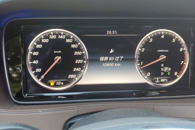 Used Mercedes-Benz S-Class 2014 S 500 L Instrument Cluster