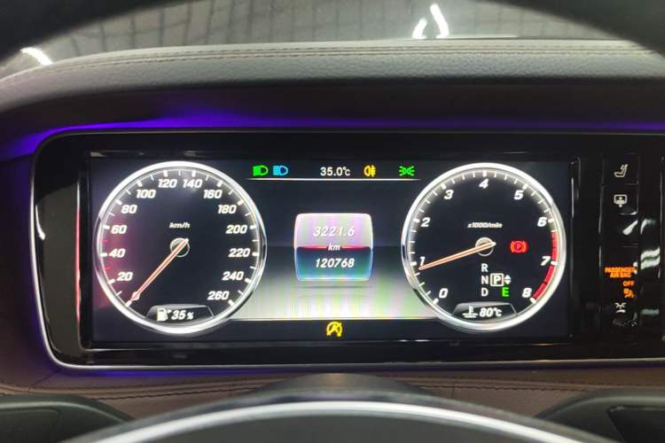 Used Mercedes-Benz S-Class 2014 S 320 L Business Model Instrument Cluster