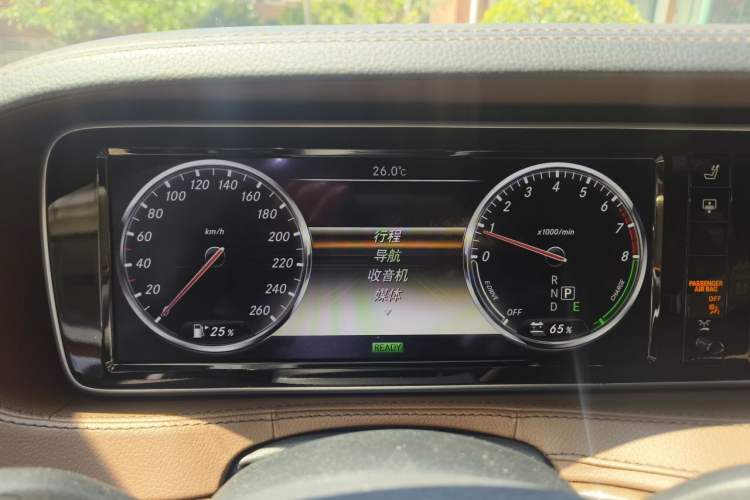 Used Mercedes-Benz S-Class 2014 S 400 L HYBRID Instrument Cluster