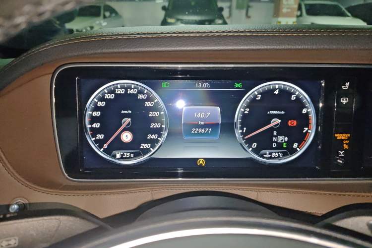 Used Mercedes-Benz S-Class 2014 S 320 L Business Model Instrument Cluster