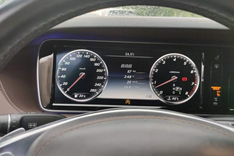 Used Mercedes-Benz S-Class 2014 S 320 L Business Model Instrument Cluster