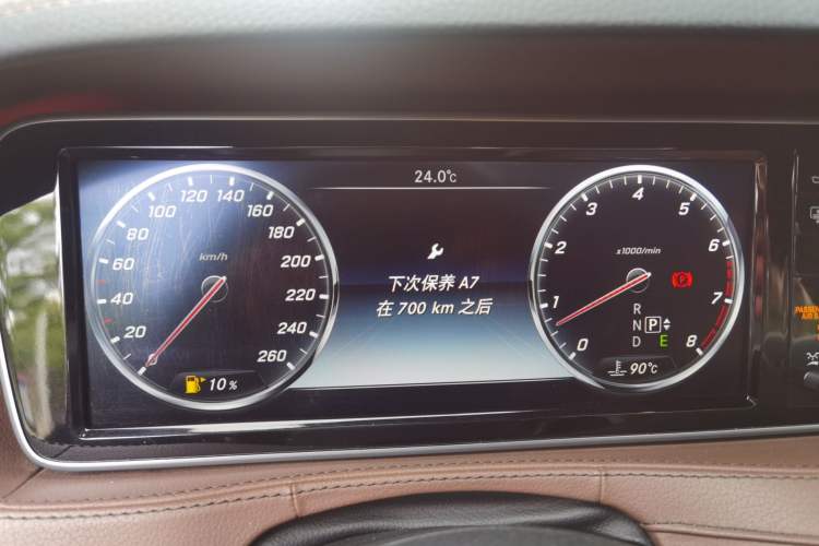 Used Mercedes-Benz S-Class 2014 S 320 L Business Model Instrument Cluster