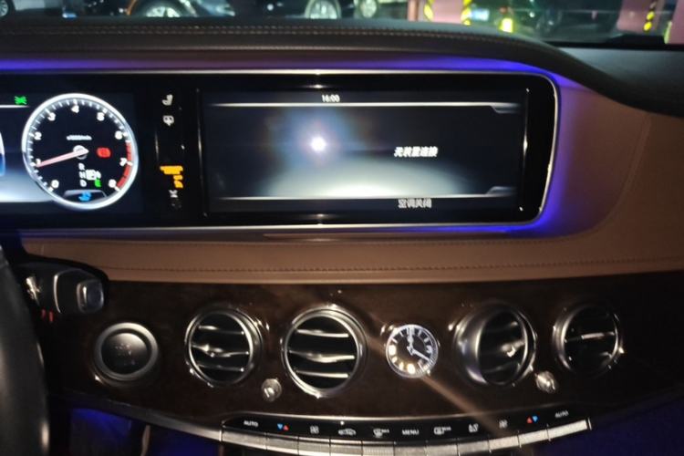 Used Mercedes-Benz S-Class 2014 S 320 L Business Model Interior 4