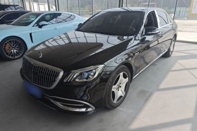 Used Mercedes-Benz S-Class 2014 S 320 L Business Model