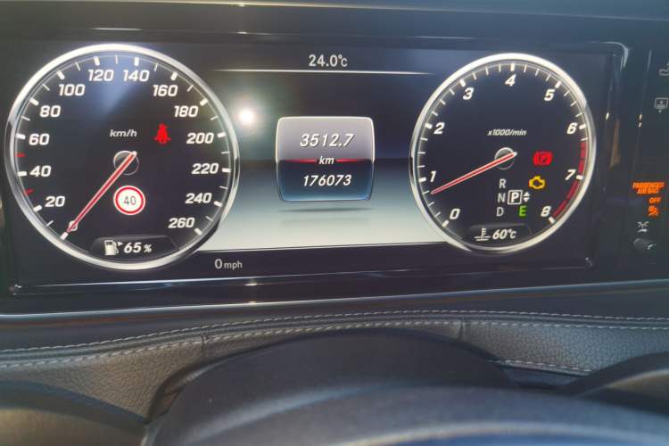 Used Mercedes-Benz S-Class 2014 S 320 L Business Model Odometer Close Up