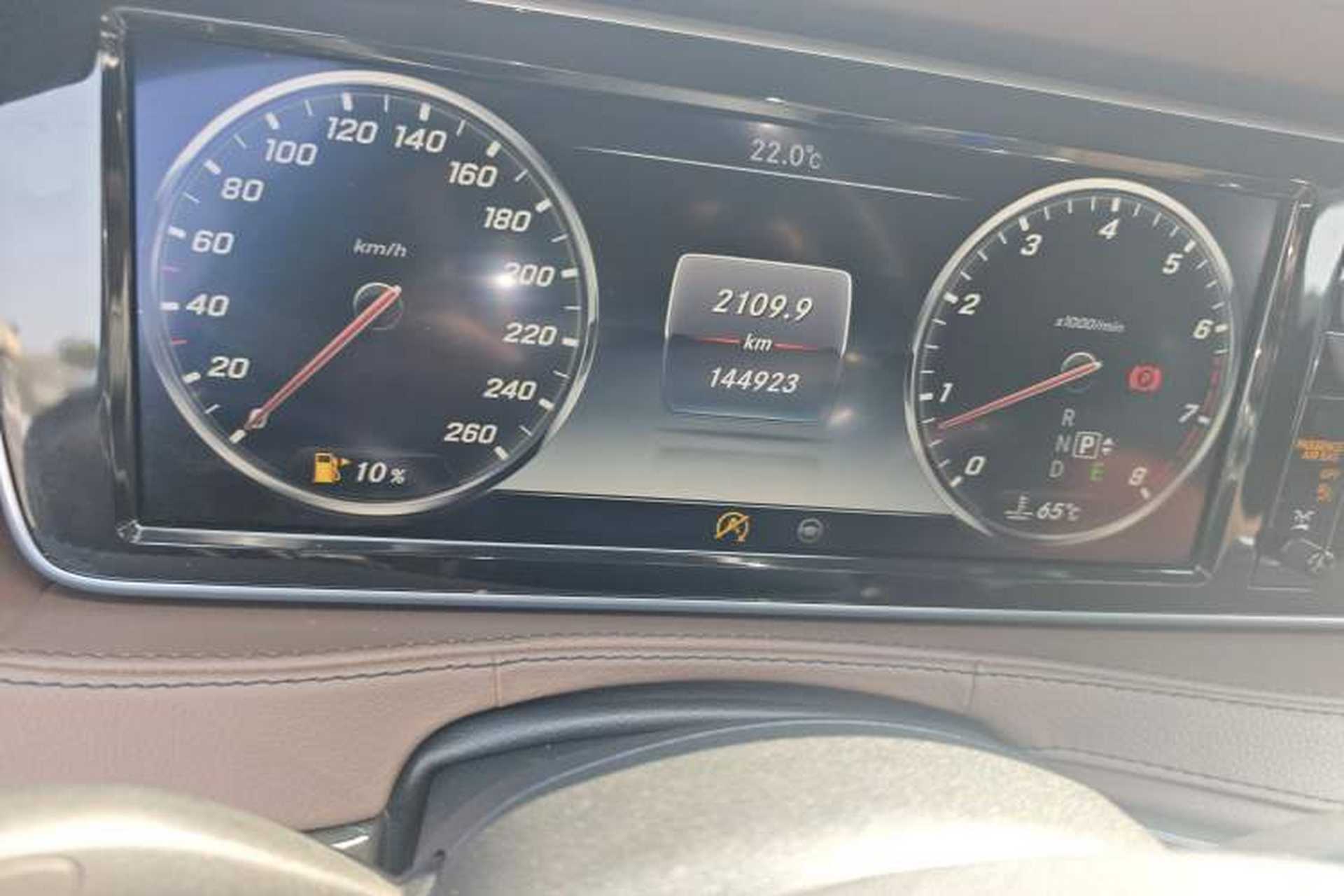Used Mercedes-Benz S-Class 2014 S 500 L 4MATIC Odometer Close Up