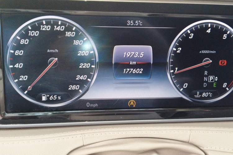 Used Mercedes-Benz S-Class 2014 S 320 L Luxury Model Odometer Close Up