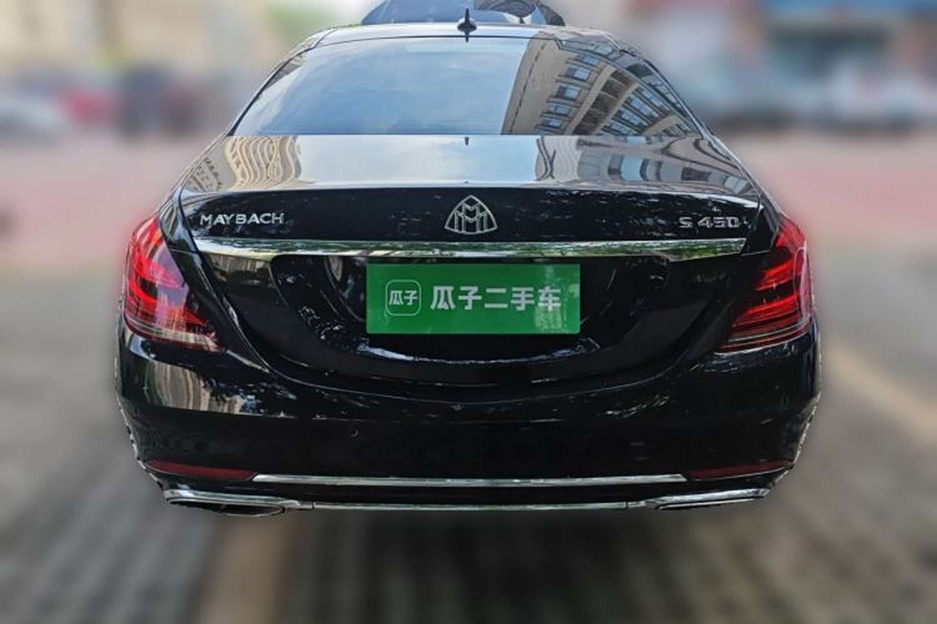 Used Mercedes-Benz S-Class 2014 S 320 L Business Model Rear