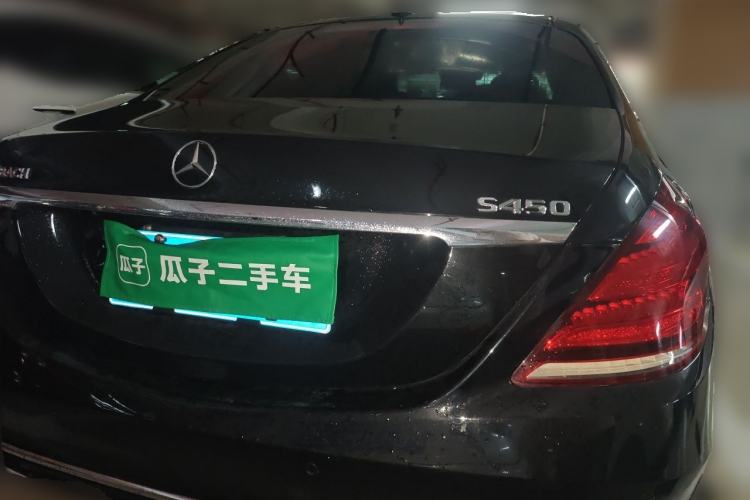 Used Mercedes-Benz S-Class 2014 S 320 L Business Model Rear
