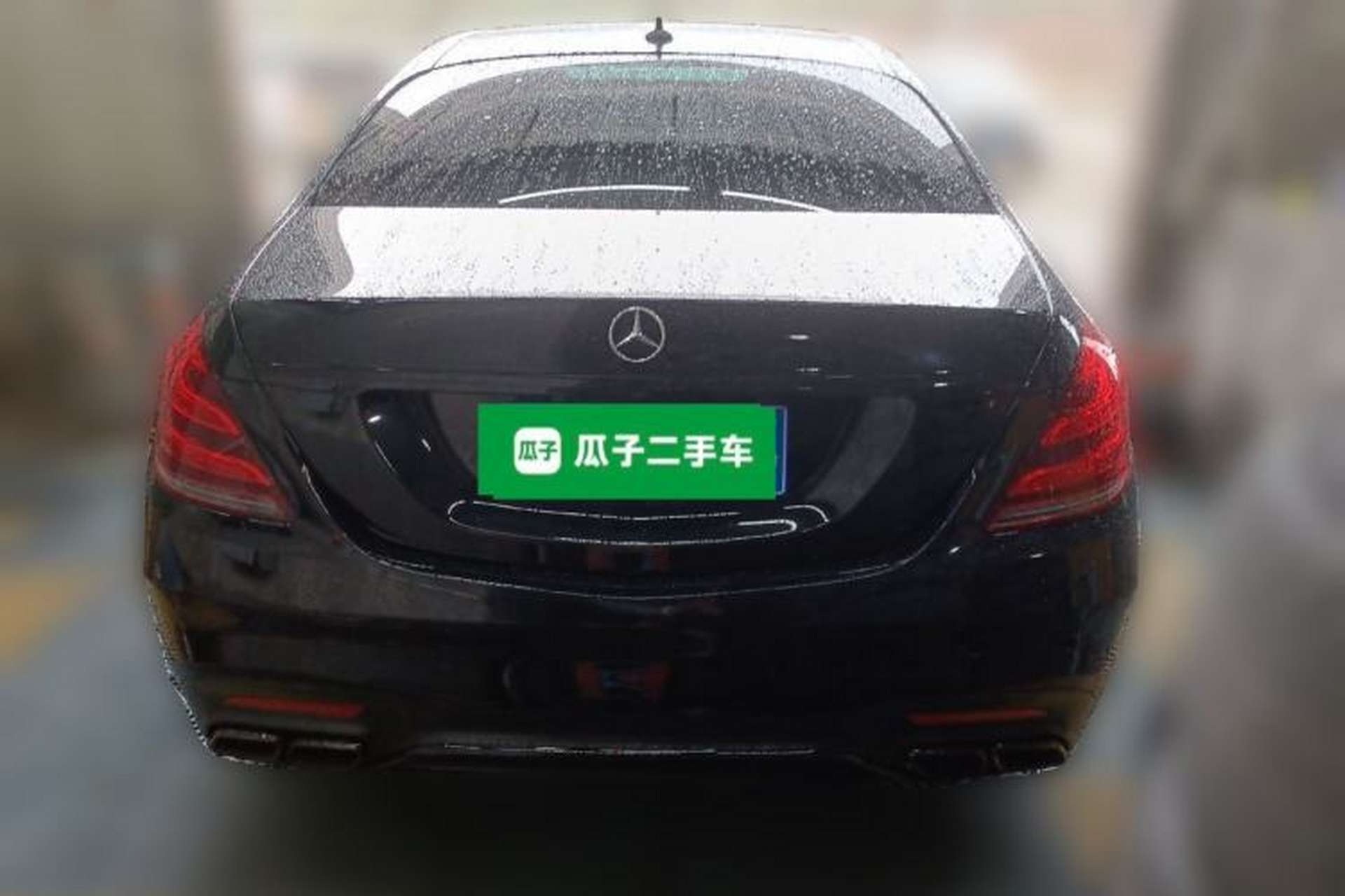 Used Mercedes-Benz S-Class 2014 S 320 L Luxury Model Rear
