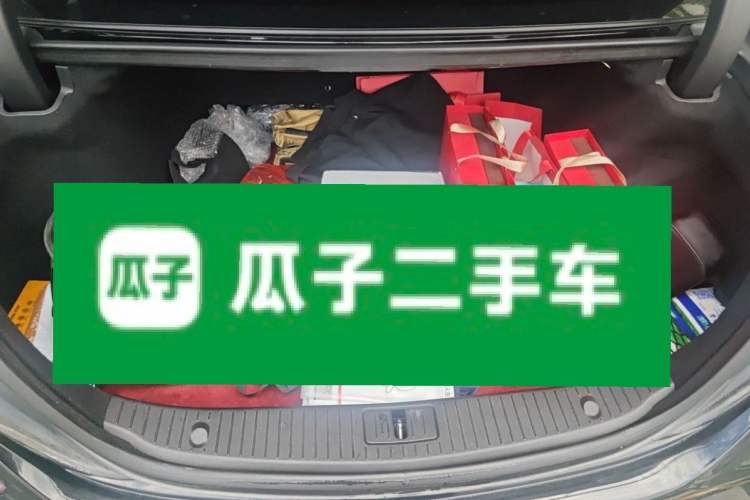 Used Mercedes-Benz S-Class 2014 S 400 L Prestige Edition Trunk