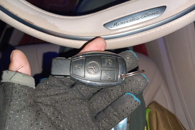 Used Mercedes-Benz S-Class 2014 S 320 L Business Model Vehicle Key