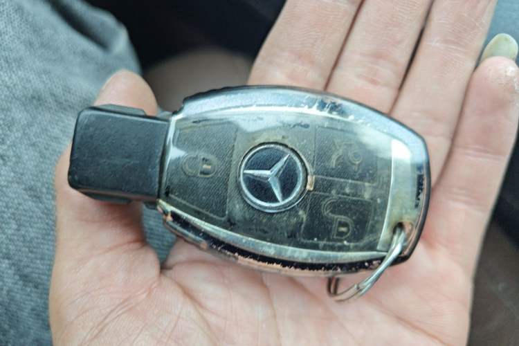 Used Mercedes-Benz S-Class 2014 S 320 L Business Model Vehicle Key
