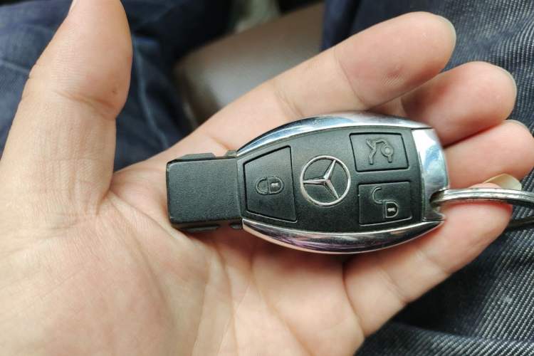 Used Mercedes-Benz S-Class 2014 S 320 L Business Model Vehicle Key
