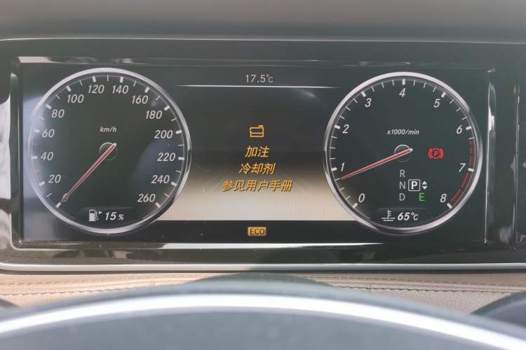 Used Mercedes-Benz S-Class 2014 S 400 L Prestige Edition Instrument Cluster