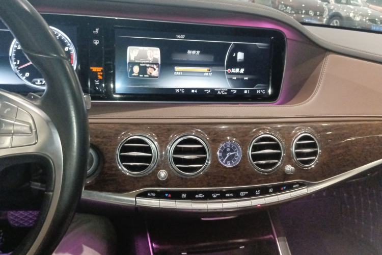 Used Mercedes-Benz S-Class 2014 S 320 L Business Model Audio And AC Panel