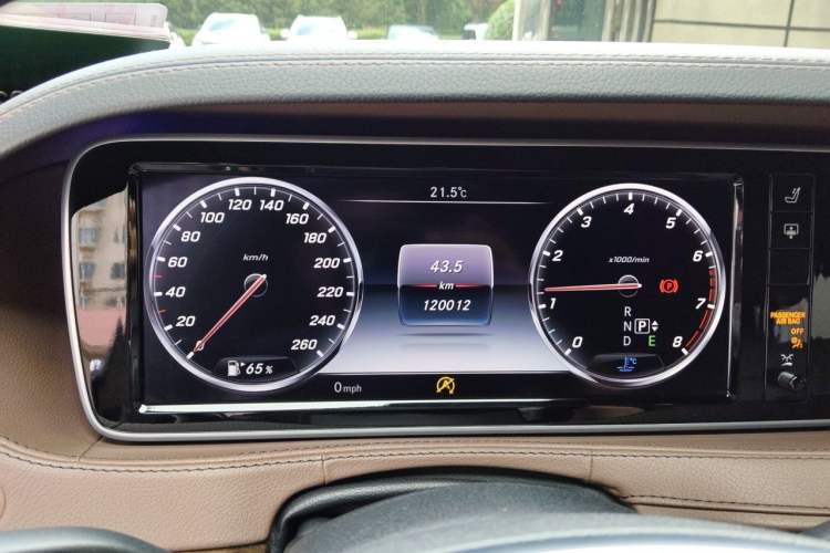 Used Mercedes-Benz S-Class 2014 S 320 L Luxury Model Instrument Cluster