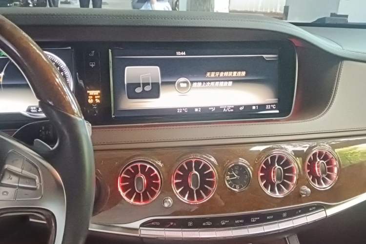 Used Mercedes-Benz S-Class 2014 S 400 L HYBRID Audio And AC Panel