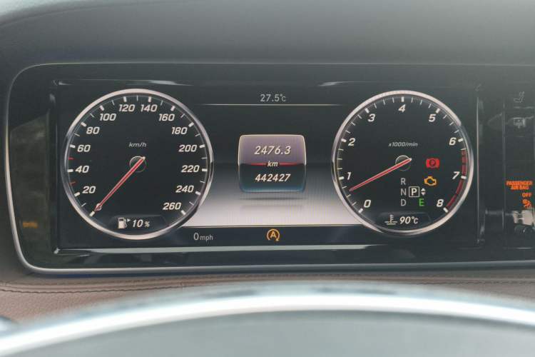 Used Mercedes-Benz S-Class 2014 S 320 L Luxury Model Instrument Cluster