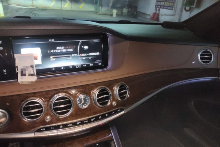Used Mercedes-Benz S-Class 2014 S 320 L Business Model Audio And AC Panel