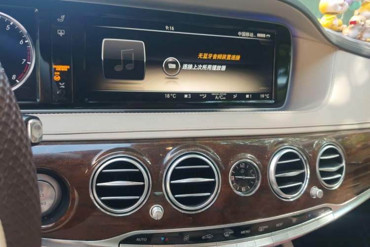 Used Mercedes-Benz S-Class 2014 S 400 L Prestige Edition Audio And AC Panel