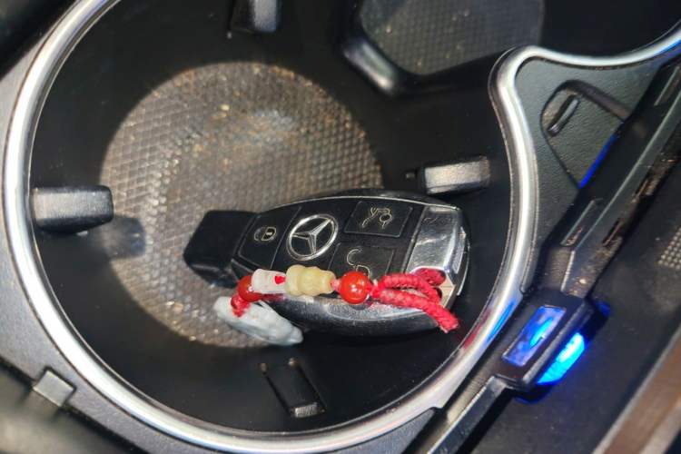 Used Mercedes-Benz S-Class 2014 S 400 L Prestige Edition Vehicle Key