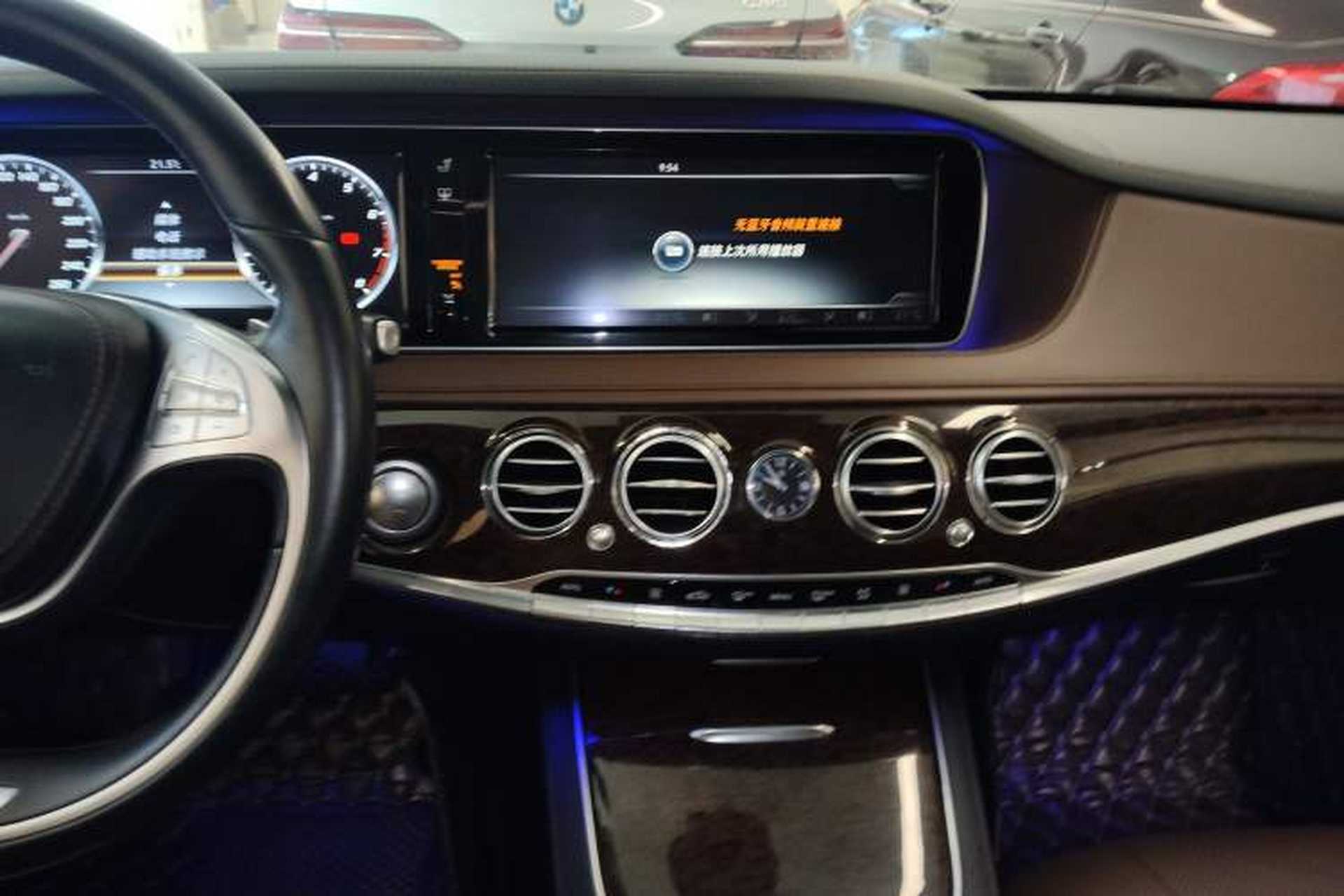 Used Mercedes-Benz S-Class 2014 S 320 L Business Model Audio And AC Panel