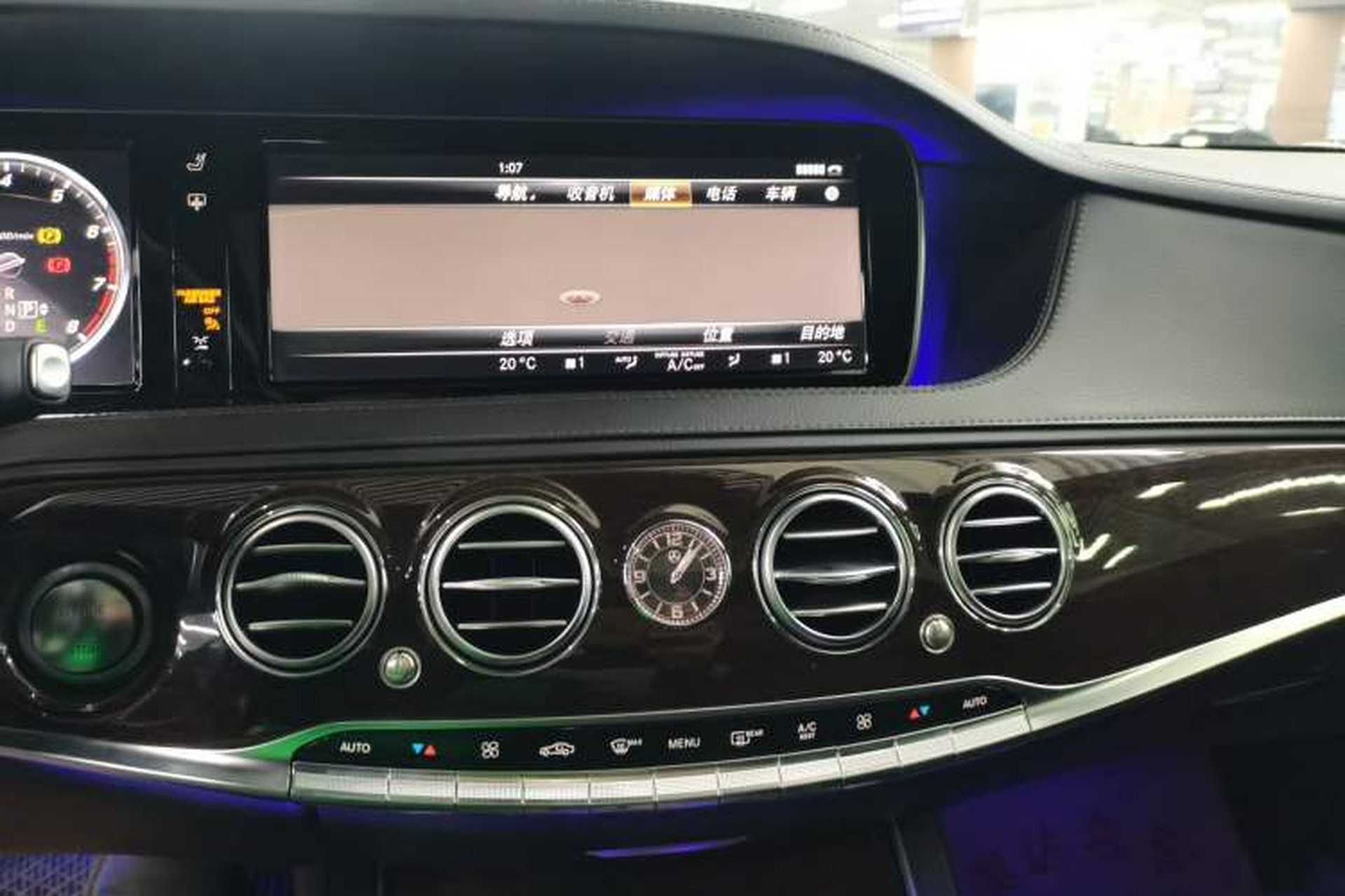 Used Mercedes-Benz S-Class 2014 S 320 L Business Model Audio And AC Panel