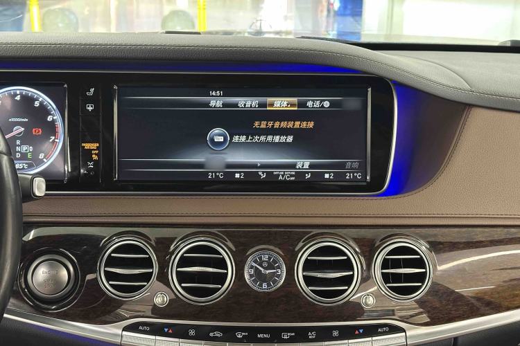 Used Mercedes-Benz S-Class 2014 S 320 L Business Model Interior 4