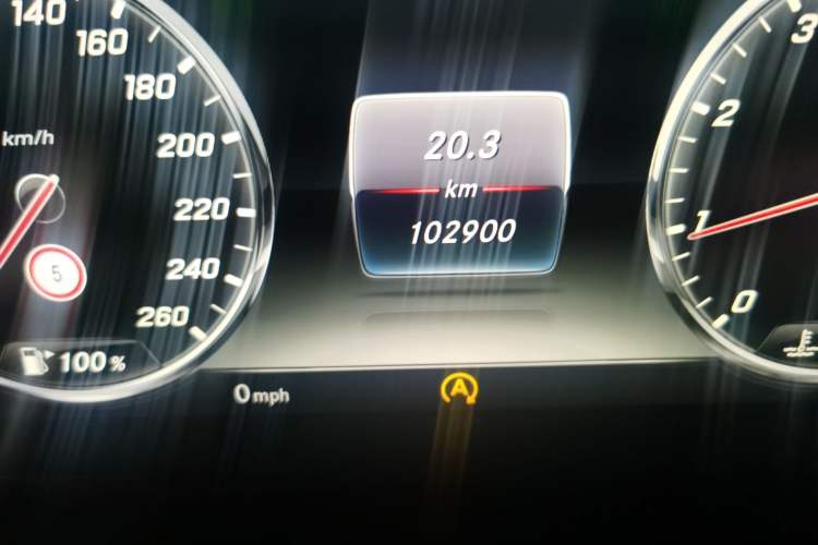 Used Mercedes-Benz S-Class 2014 S 320 L Business Model Odometer Close Up