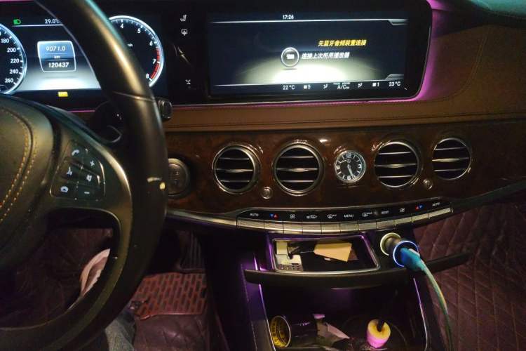 Used Mercedes-Benz S-Class 2014 S 400 L Prestige Edition Audio And AC Panel