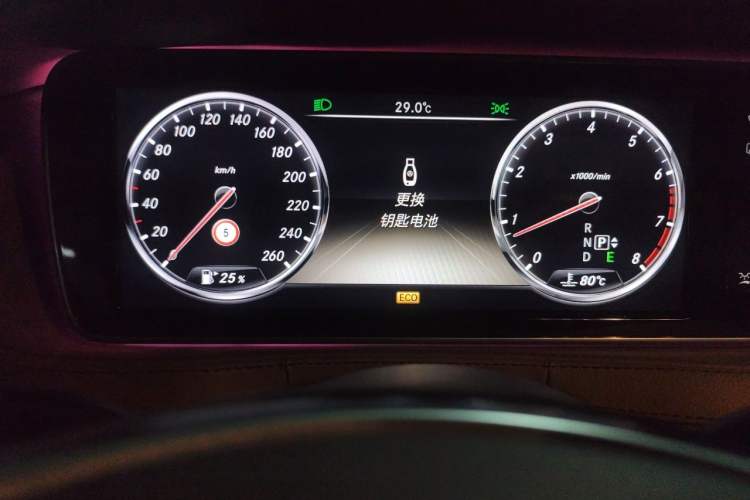 Used Mercedes-Benz S-Class 2014 S 400 L Prestige Edition Instrument Cluster