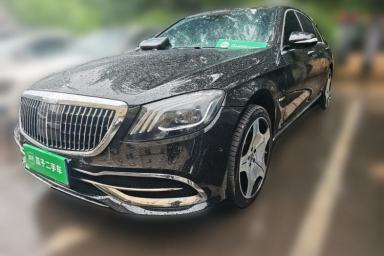 Used Mercedes-Benz S-Class 2015 S 400 L 4MATIC