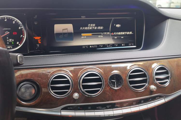 Used Mercedes-Benz S-Class 2015 S 400 L 4MATIC Audio And AC Panel