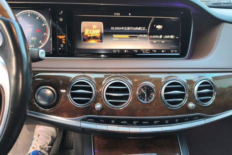 Used Mercedes-Benz S-Class 2015 S 400 L 4MATIC Audio And AC Panel