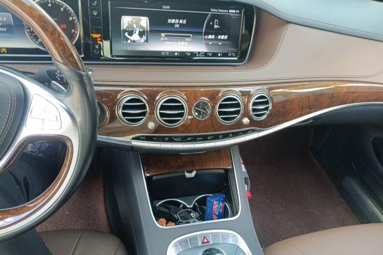 Used Mercedes-Benz S-Class 2015 S 400 L 4MATIC Audio And AC Panel