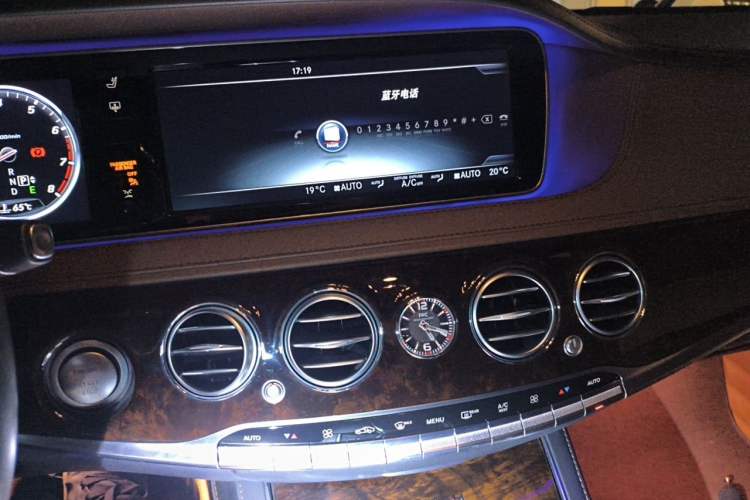 Used Mercedes-Benz S-Class 2015 S 400 L 4MATIC Audio And AC Panel