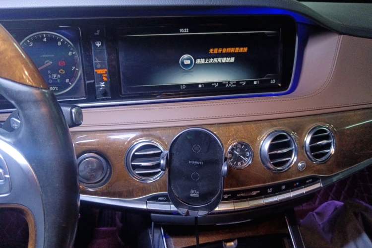 Used Mercedes-Benz S-Class 2015 S 400 L 4MATIC Audio And AC Panel