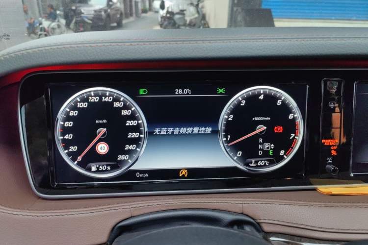 Used Mercedes-Benz S-Class 2015 S 400 L 4MATIC Instrument Cluster