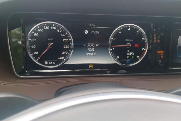 Used Mercedes-Benz S-Class 2015 S 400 L 4MATIC Instrument Cluster