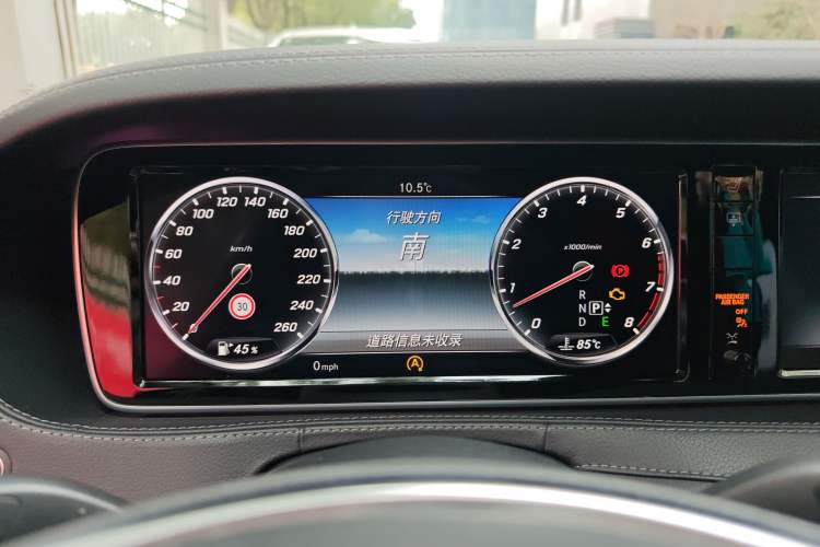 Used Mercedes-Benz S-Class 2015 S 400 L Instrument Cluster