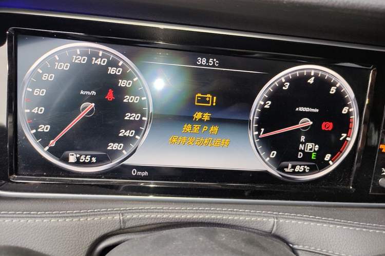 Used Mercedes-Benz S-Class 2015 S 400 L 4MATIC Instrument Cluster