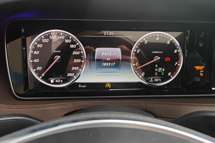 Used Mercedes-Benz S-Class 2015 S 400 L 4MATIC Instrument Cluster