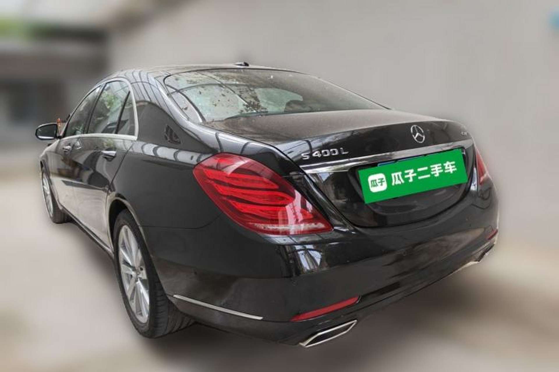 Used Mercedes-Benz S-Class 2015 S 400 L 4MATIC Rear Left 45 Deg