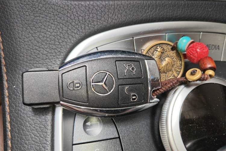 Used Mercedes-Benz S-Class 2015 S 400 L 4MATIC Vehicle Key