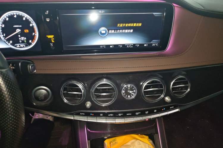 Used Mercedes-Benz S-Class 2016 S 400 L 4MATIC Audio And AC Panel