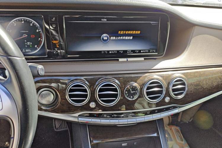 Used Mercedes-Benz S-Class 2016 S 320 L Business Model Audio And AC Panel