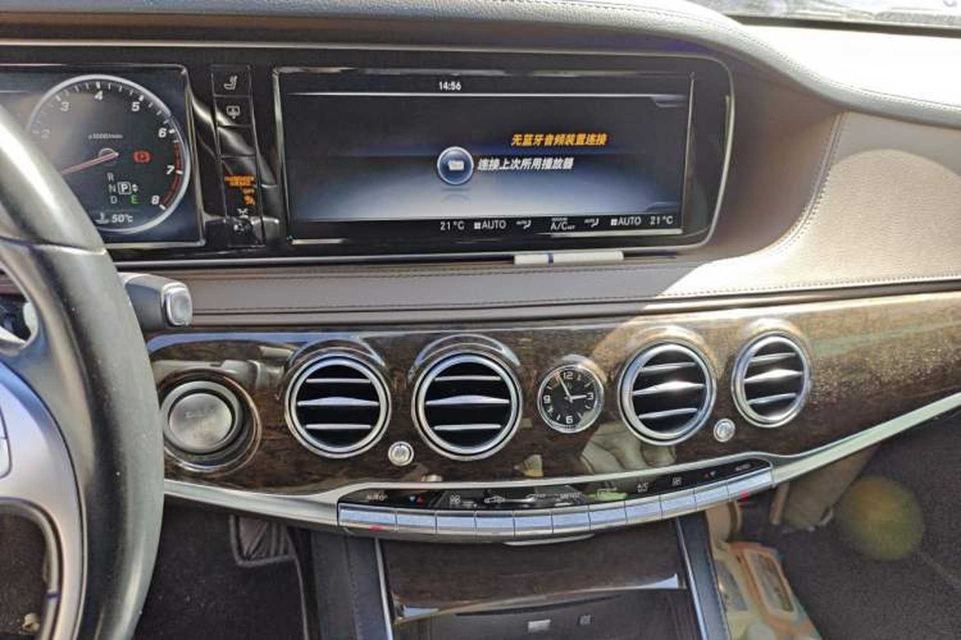 Used Mercedes-Benz S-Class 2016 S 320 L Business Model Audio And AC Panel