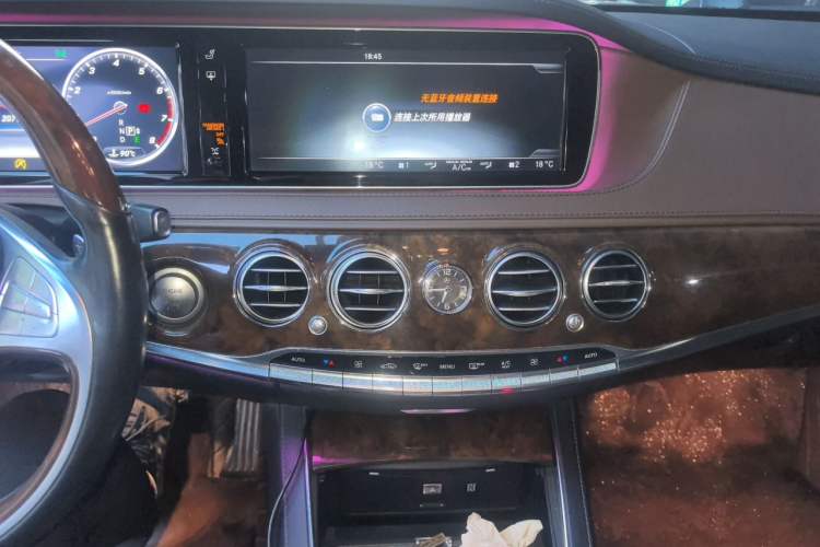 Used Mercedes-Benz S-Class 2016 S 320 L Luxury Model Audio And AC Panel
