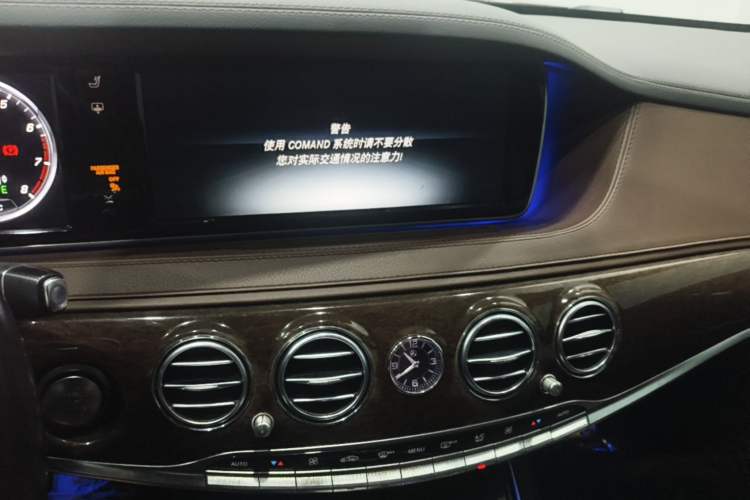 Used Mercedes-Benz S-Class 2016 S 320 L Luxury Model Audio And AC Panel